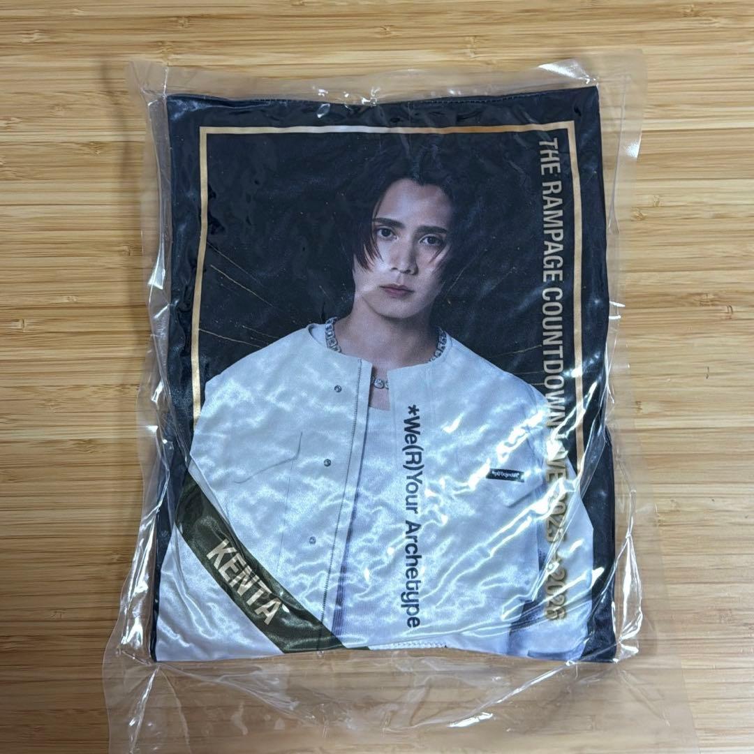 神谷健太 クッション ランペ RAMPAGE