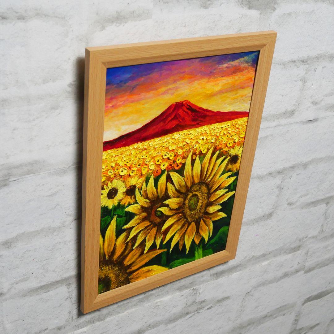 油絵 油彩 油彩画 絵 絵画【夕日と赤富士のひまわり畑】