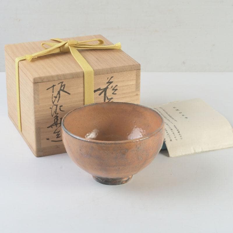 茶道具　萩焼　天耳窯　十三代坂田泥華造　茶碗　共箱　C　9869
