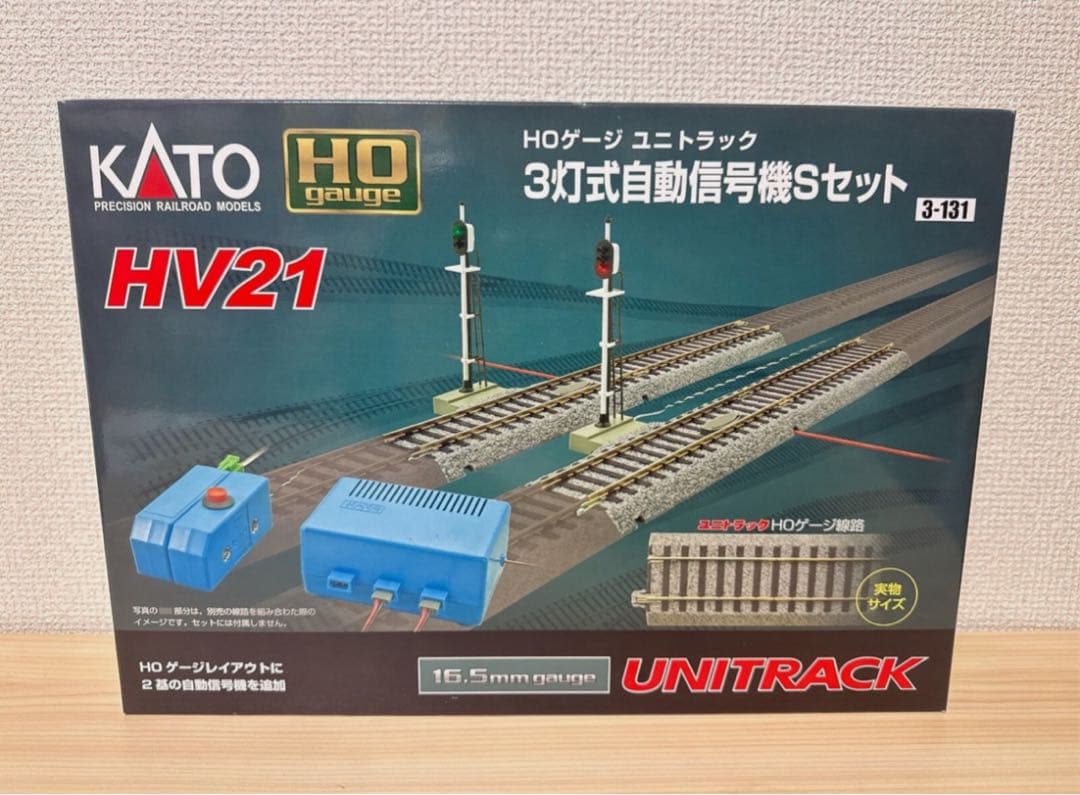 KATO HOゲージ 3灯式自動信号機Sセット HV21