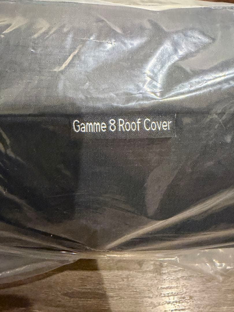 Nortent Gamme8 ノルテント　ギャム8 ルーフカバー　レインカバー