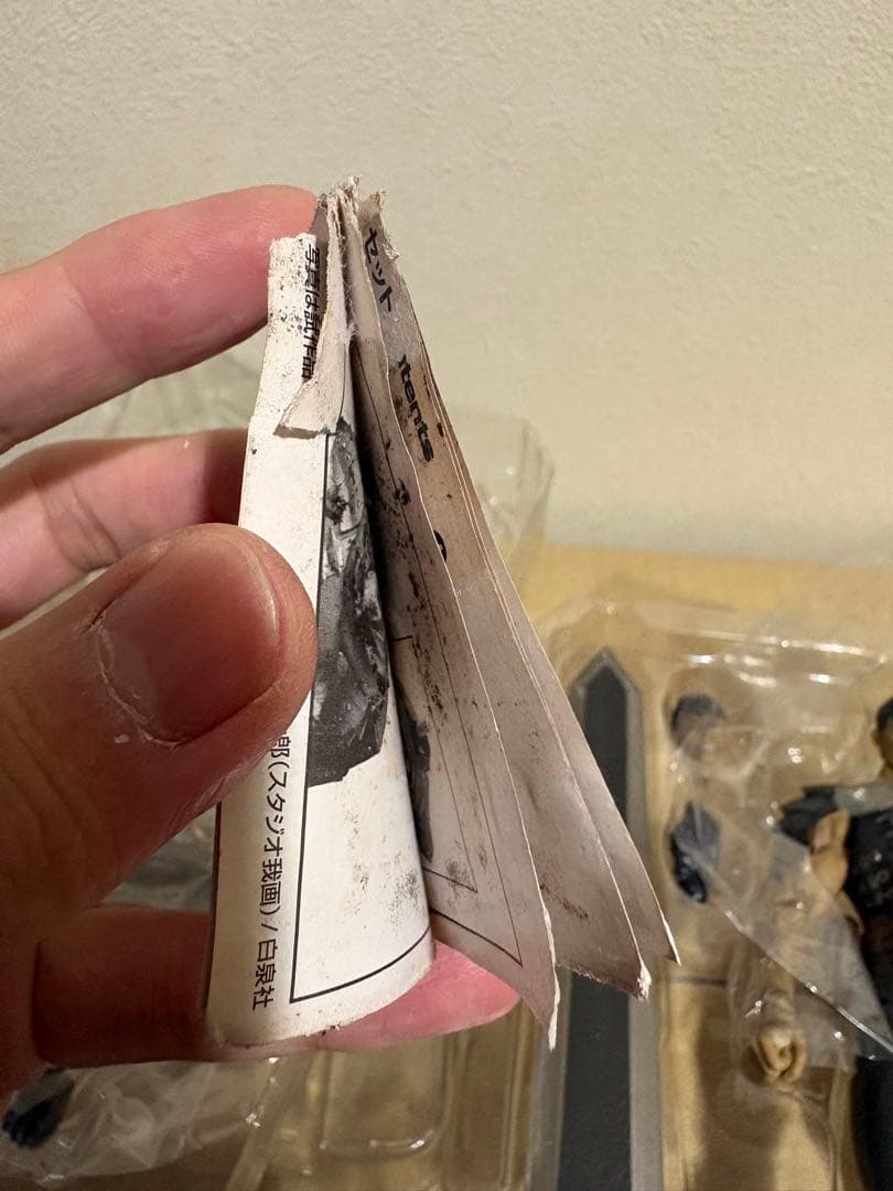 figma ガッツ 黒い剣士ver. リペイントエディション ベルセルク