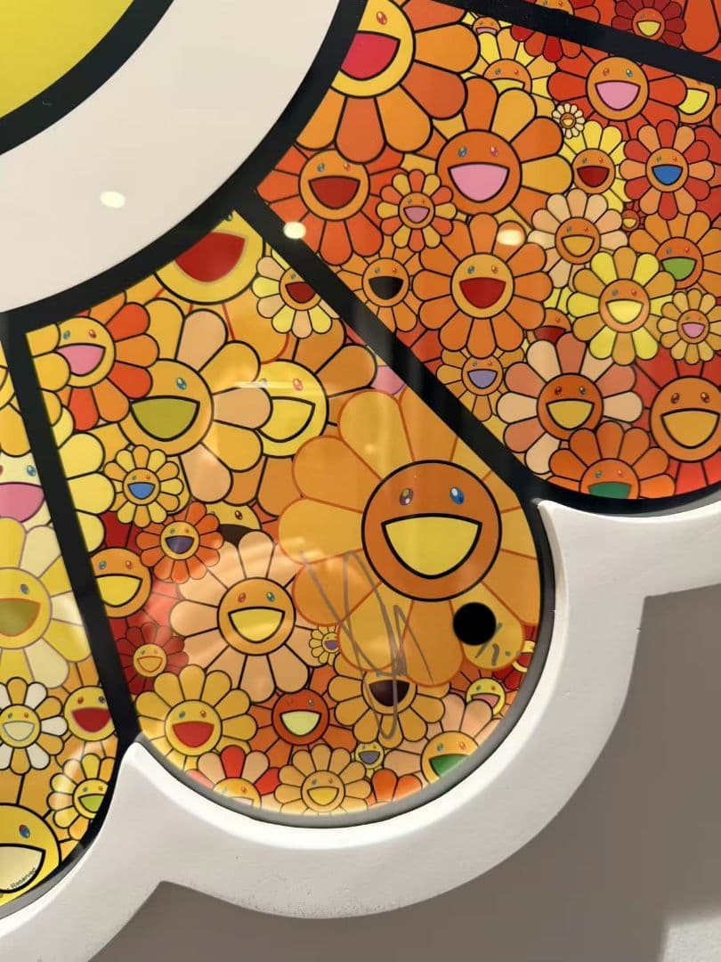 村上隆 ポスター お花がスパークル！