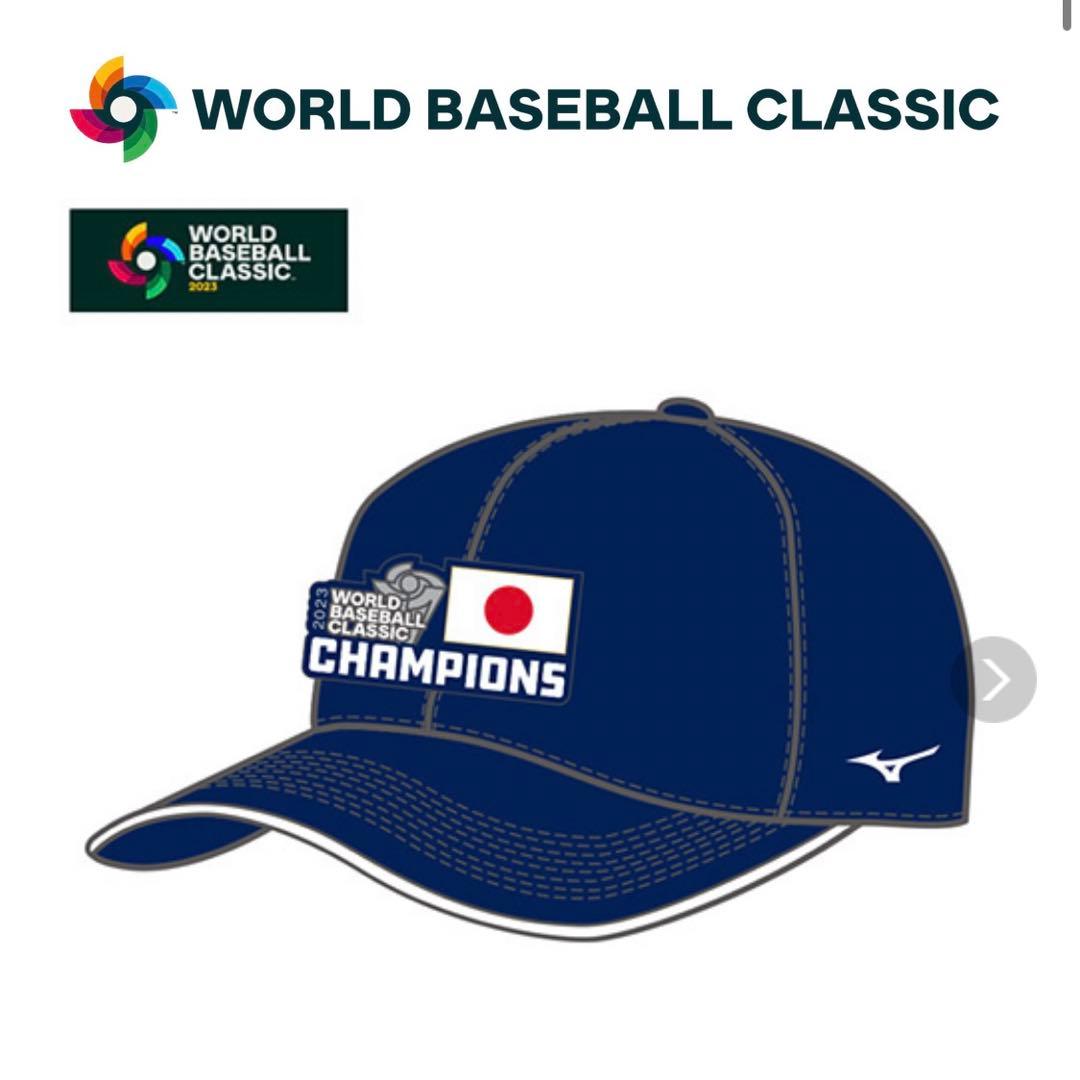 2023 WBC 優勝記念キャップ 大谷翔平 公式