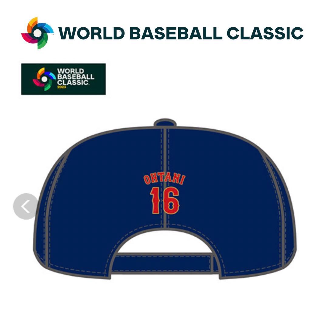 2023 WBC 優勝記念キャップ 大谷翔平 公式