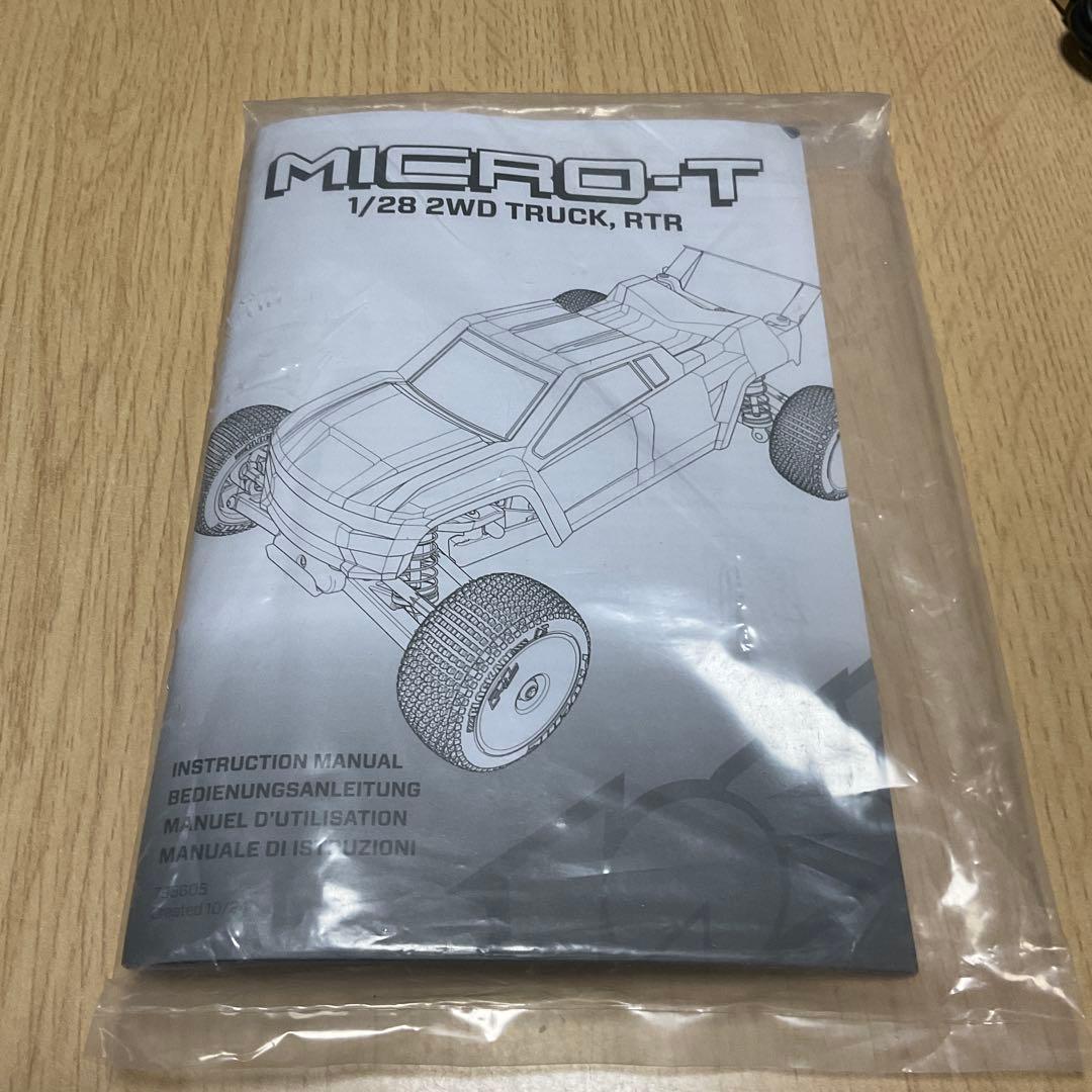 Losi Micro-T 2.0 フルセット