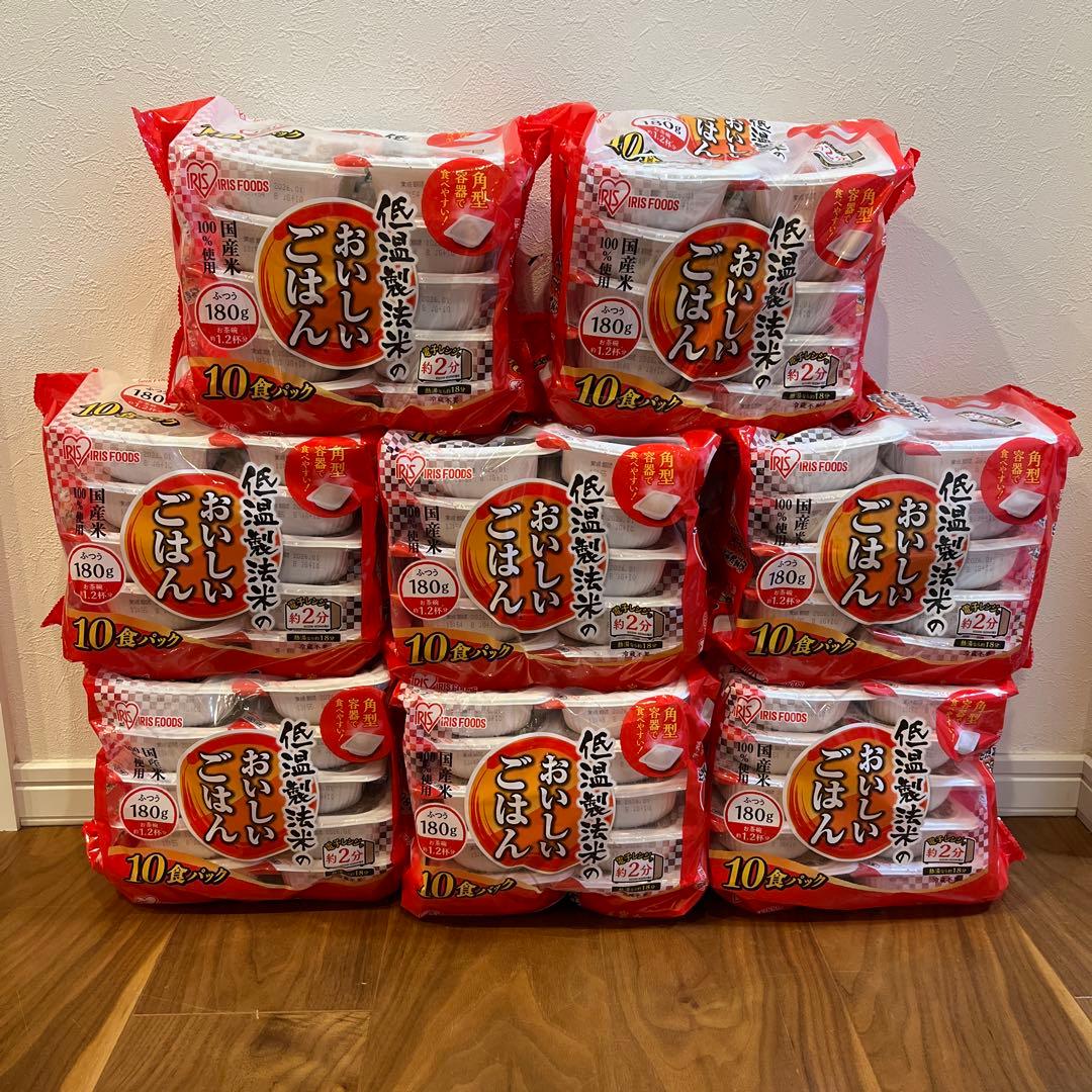 アイリスフーズ　低温製法米のおいしいごはん 80食パック