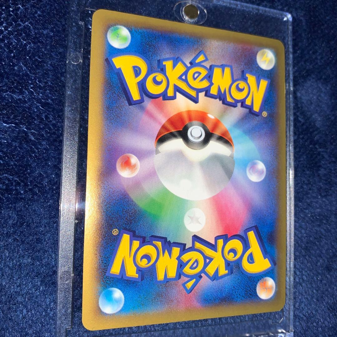 MリザードンEX UR XY2 ワイルドブレイズ 089/080