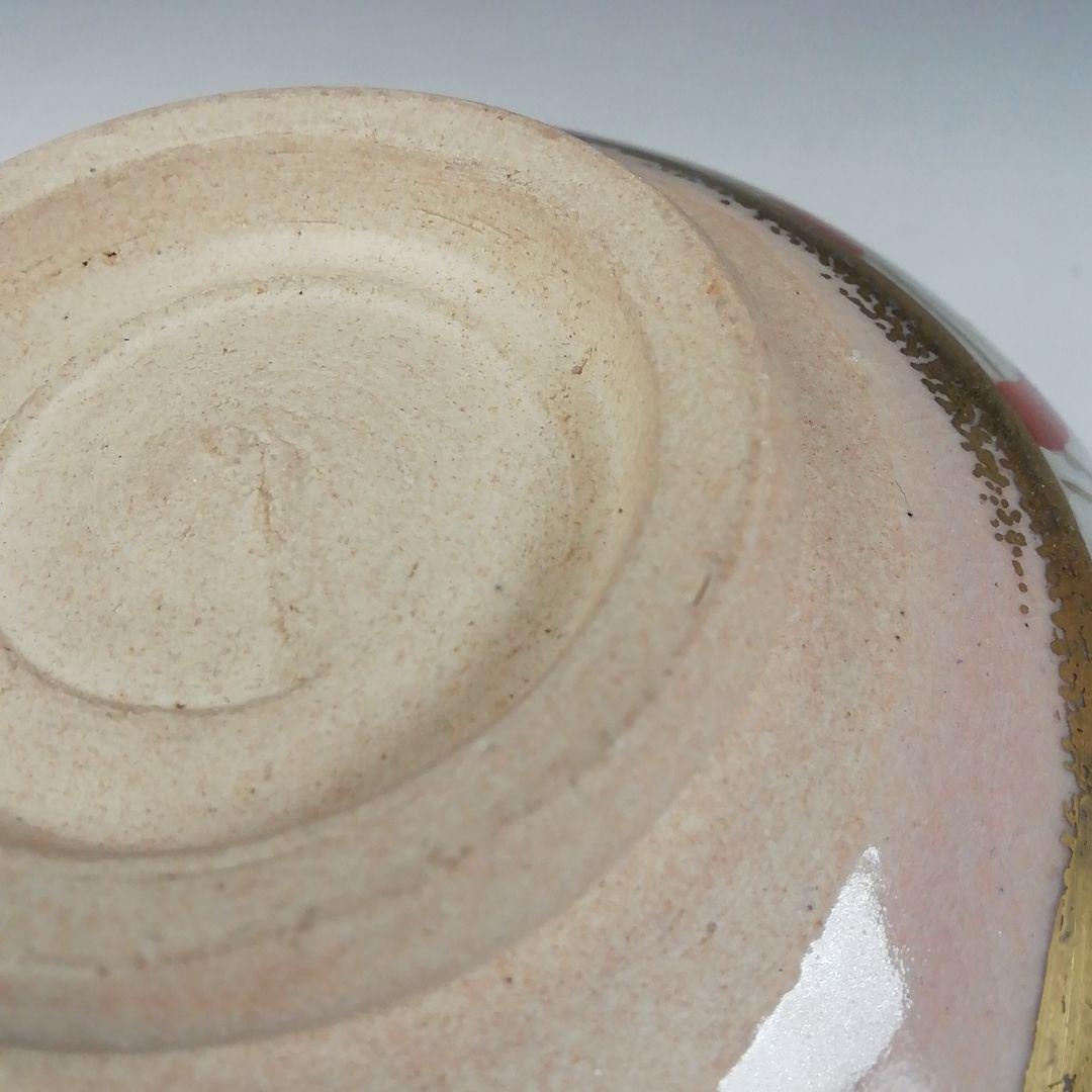 Ｔ４０９　茶碗　『蛇の目傘』『萬古窯　加賀瑞山 造』　共箱　抹茶碗　茶道具