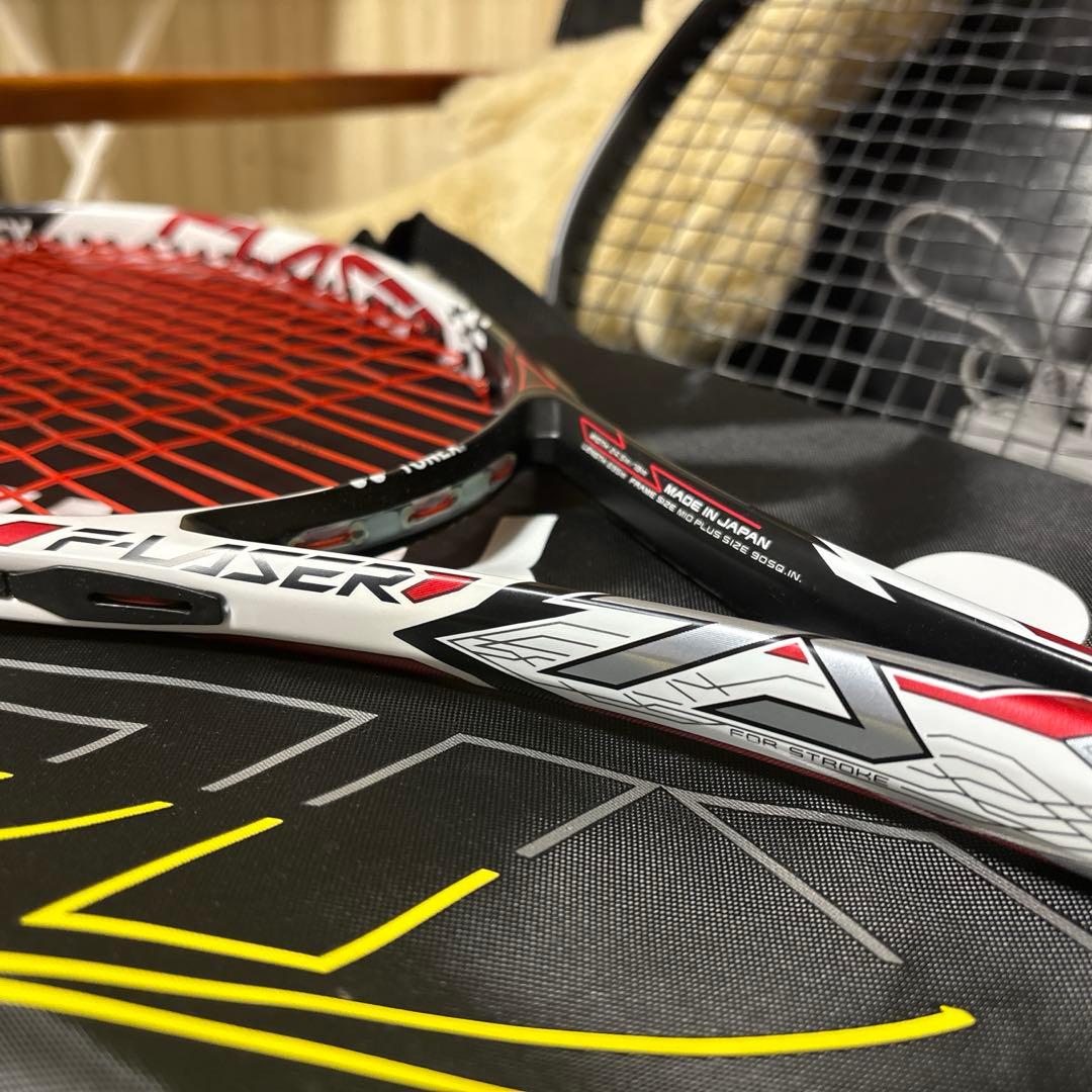 エフレーザー7S