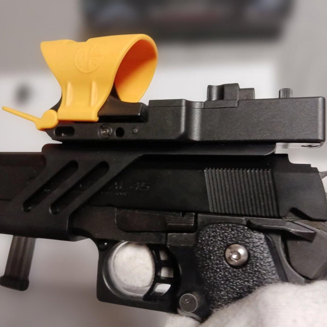 ガスガン東京マルイHi-CAPA 5.1とC-moreドットサイトのセットお得