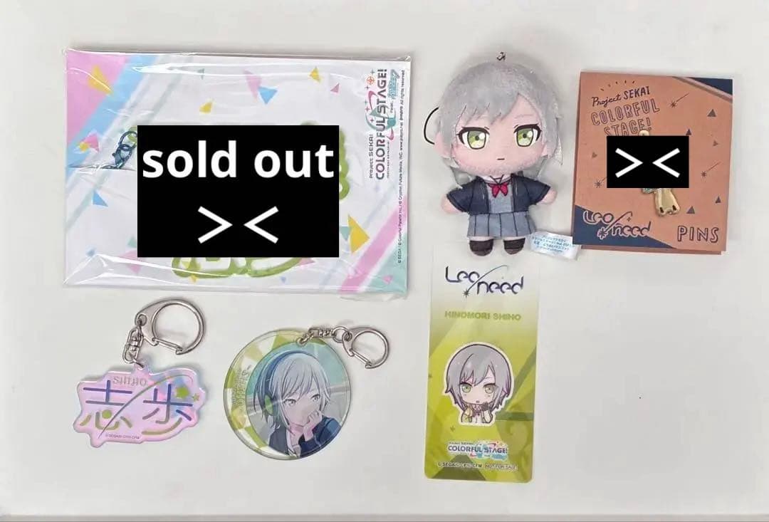 プロセカ 日野森志歩 まとめ売り アクスタ ぴくりあ 缶バッジ グリ缶 10a