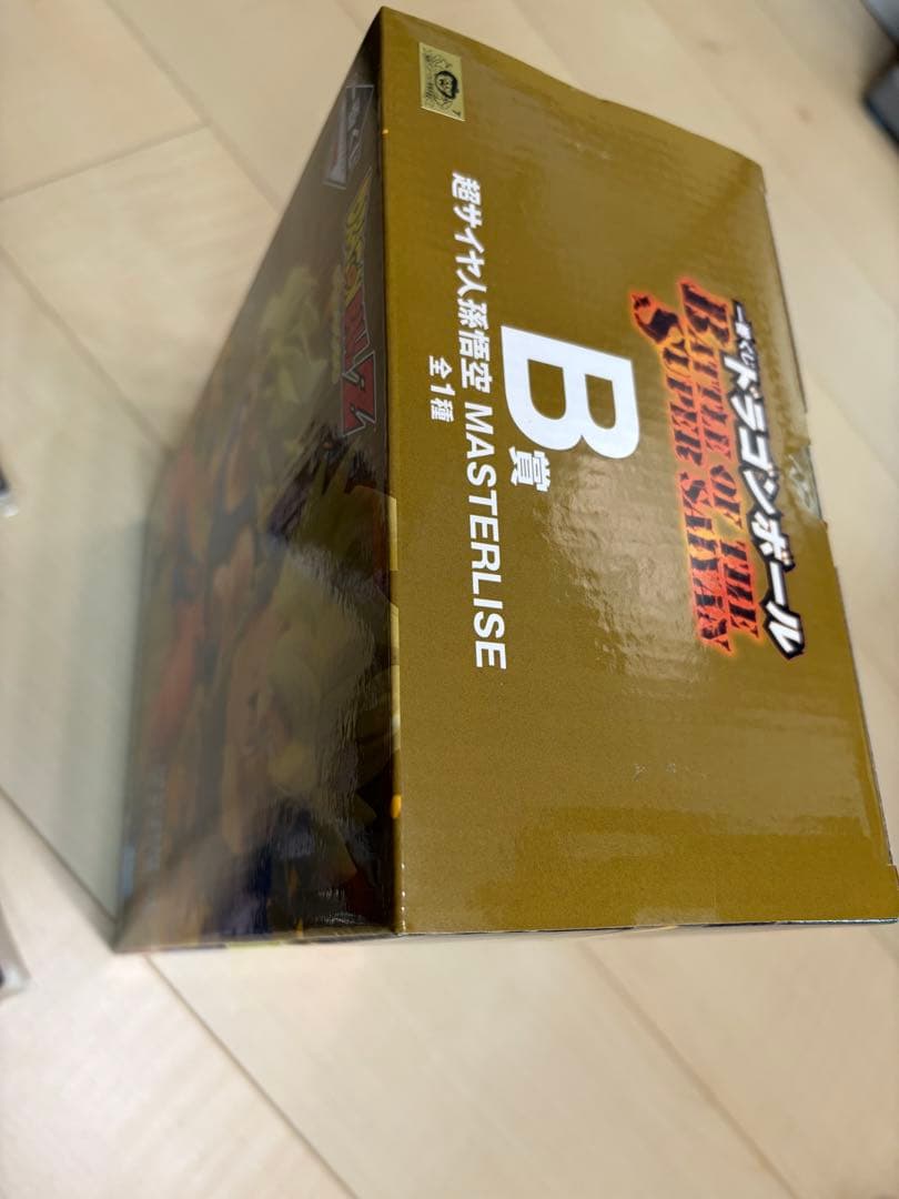 【新品未開封】ドラゴンボールZ MASTERLISE 孫悟空 B賞×下位賞セット