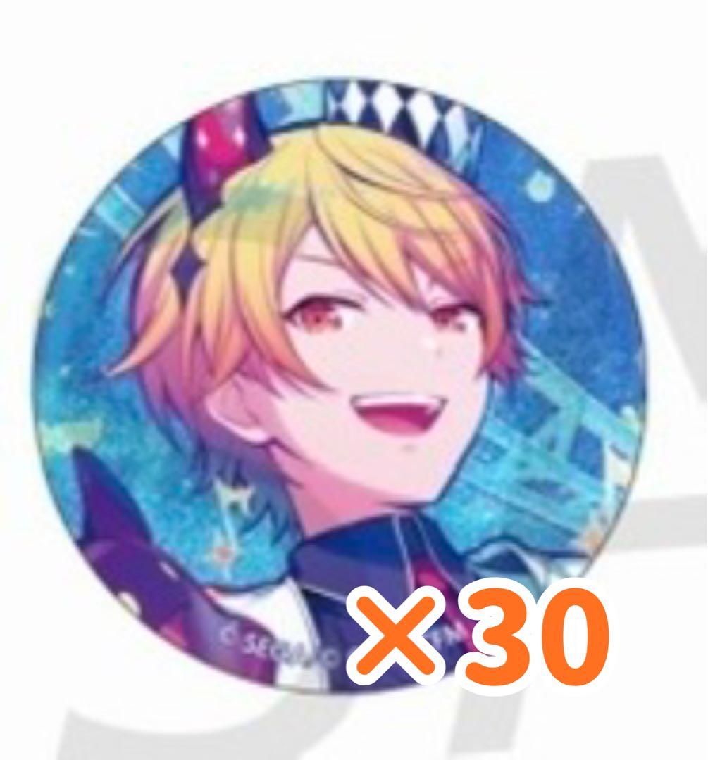 プロセカ 天馬司 缶バッジ グリ缶 42C 30個