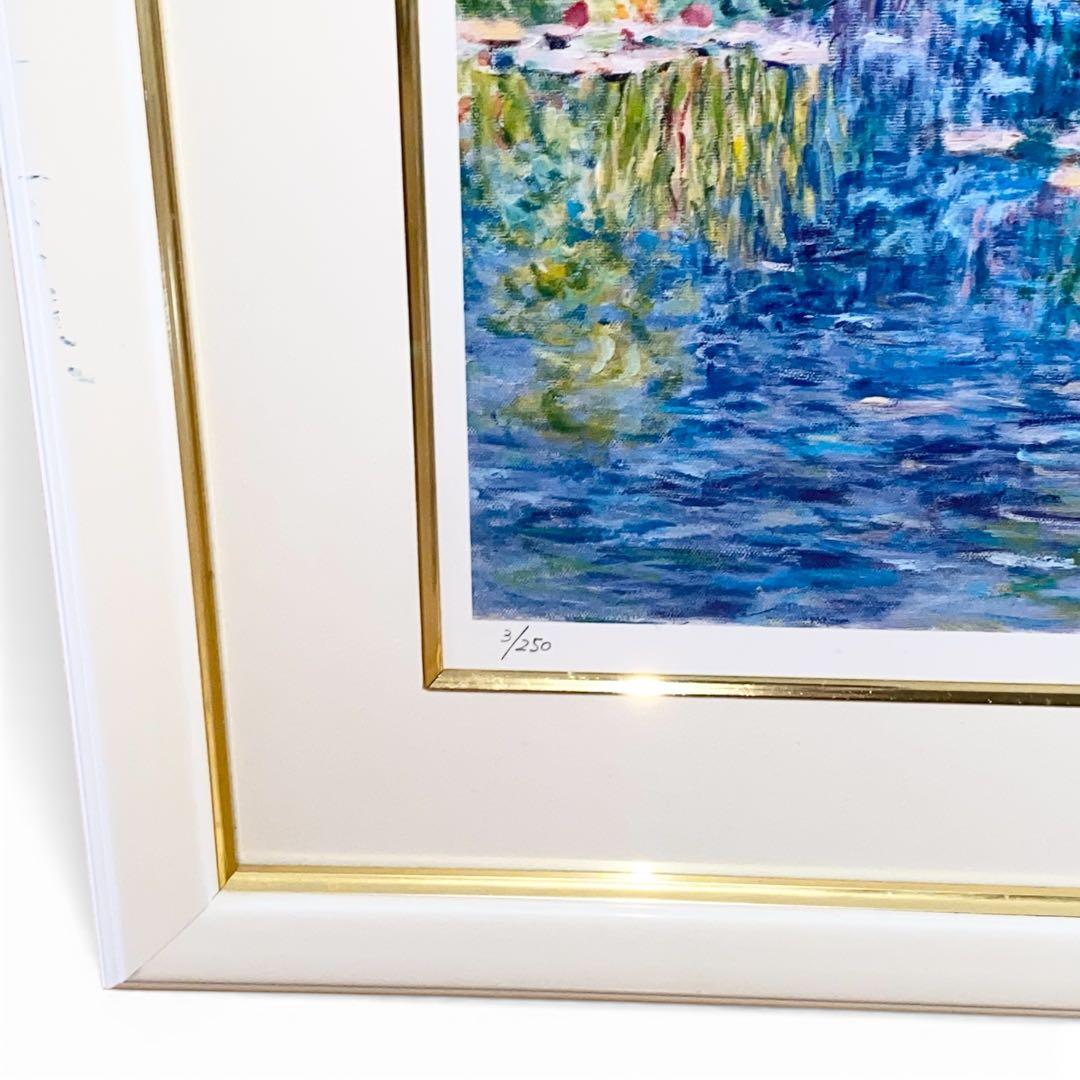 【3/250】ダイアン・モネ「午後のひととき」リトグラフ 直筆サイン メッセージ