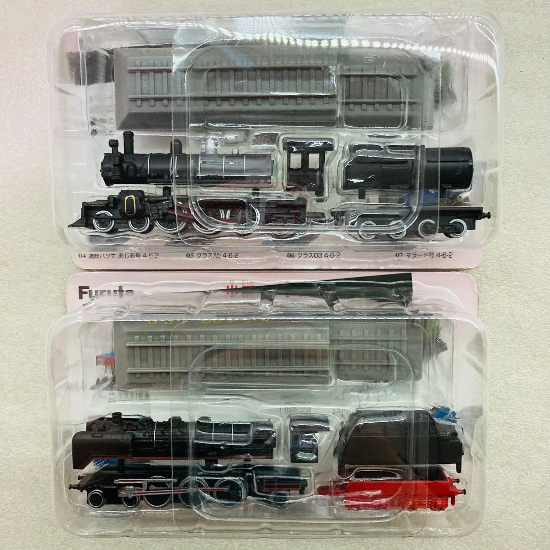 【コンプリートセット/7個】フルタ 世界SL紀行 鉄道模型 フィギュア