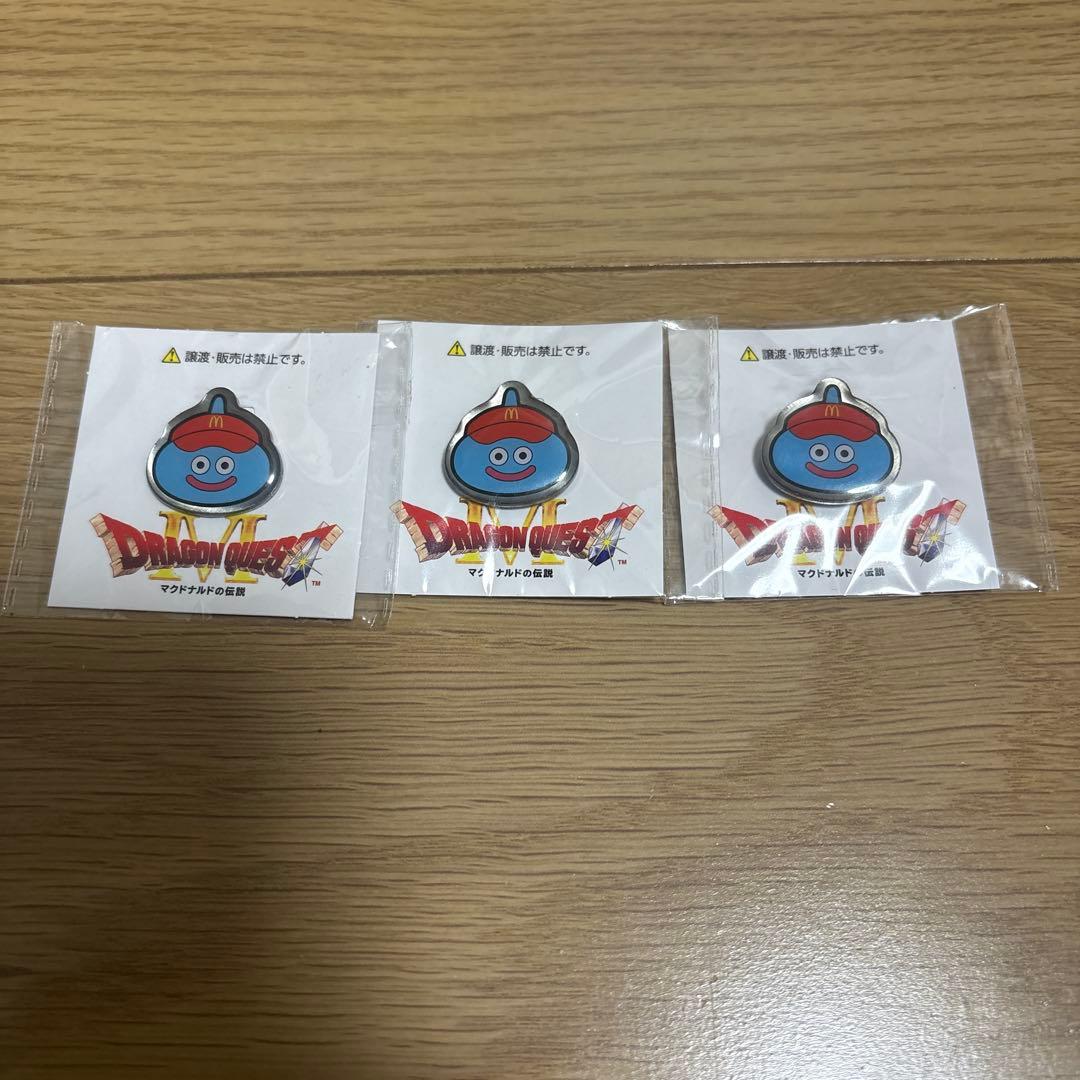 マクドナルドドラクエコラボピンバッチ　 バラ売り可