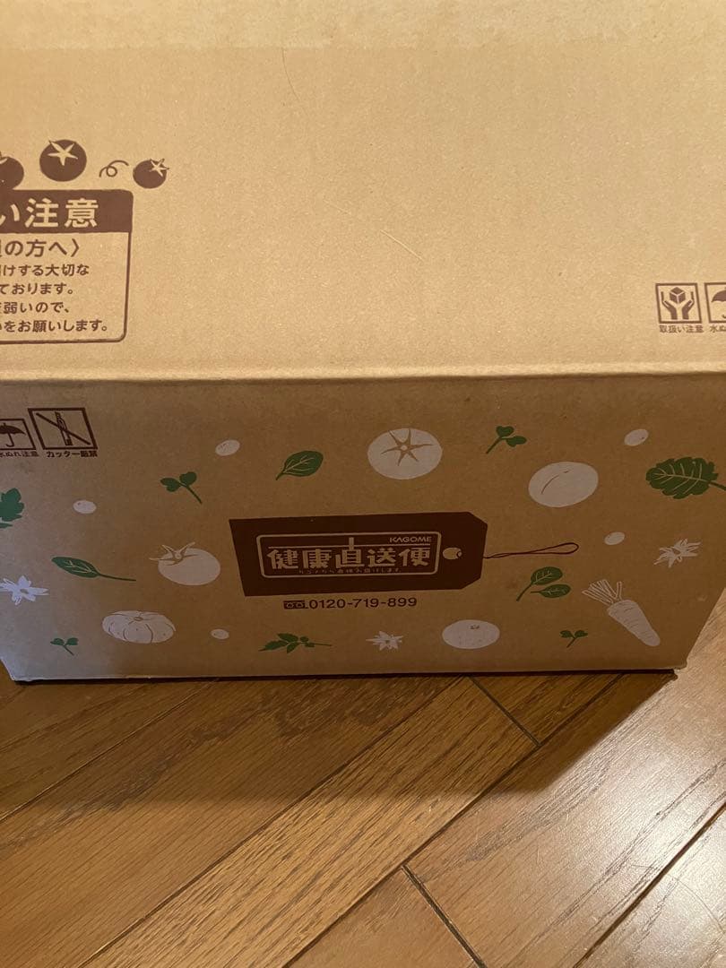 カゴメ　野菜と豆の具だくさんポタージュ 4種セット 2ケース　合計32個