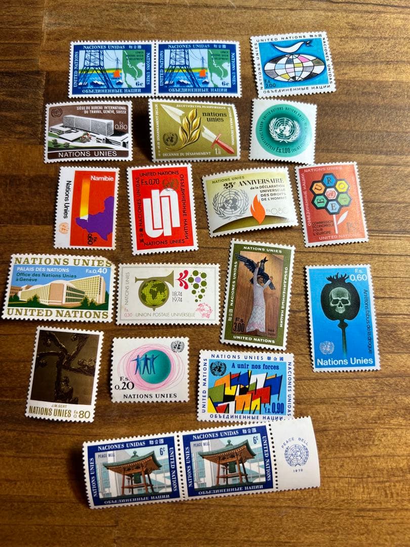 国際連合 記念切手コレクション