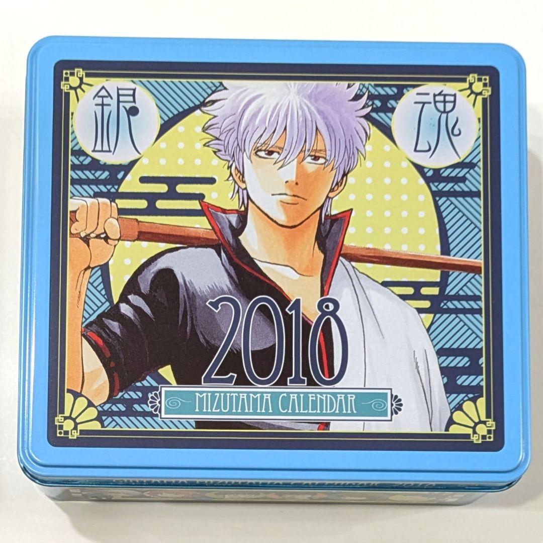 銀魂 コミックカレンダー 2018 缶のみ