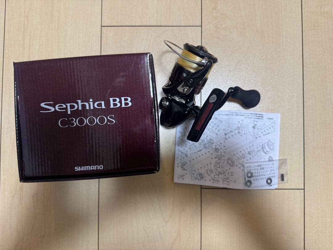 Shimano Sephia BB C3000S スピニングリール