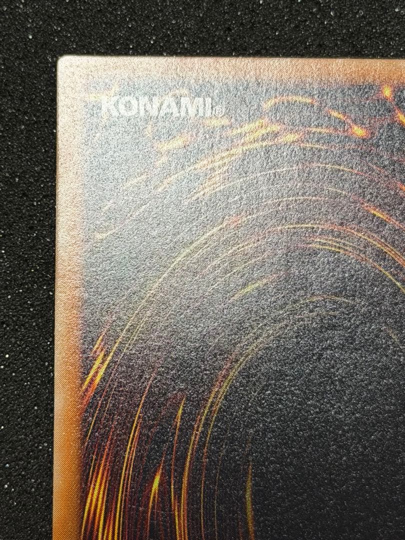 【超極美品】デーモンの召喚　レリーフ