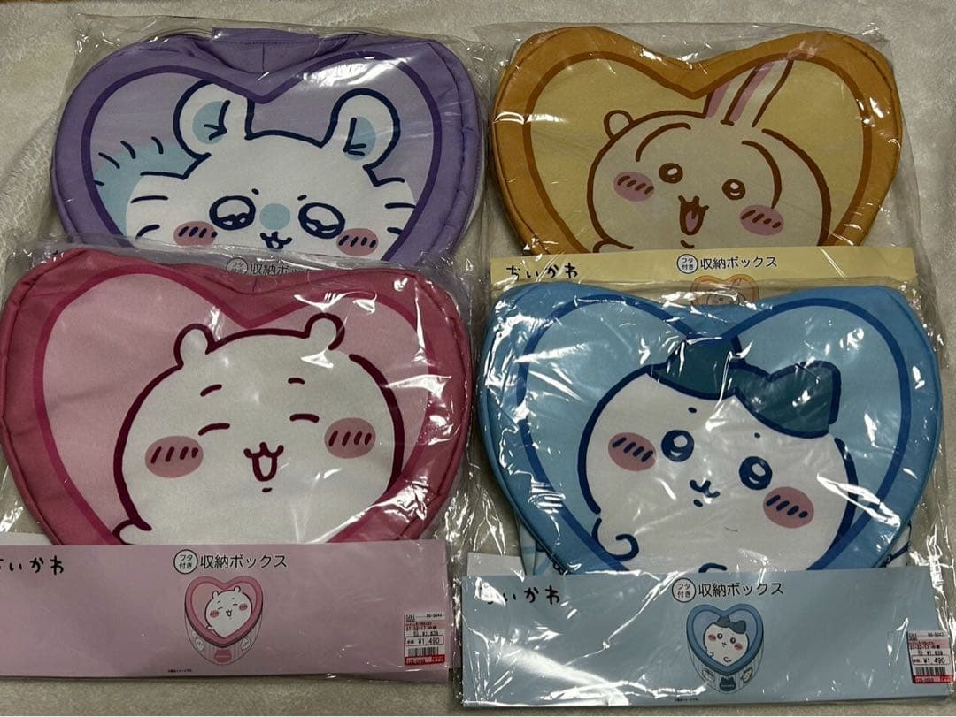 ちいかわ　しまむら　ハート型収納ボックス