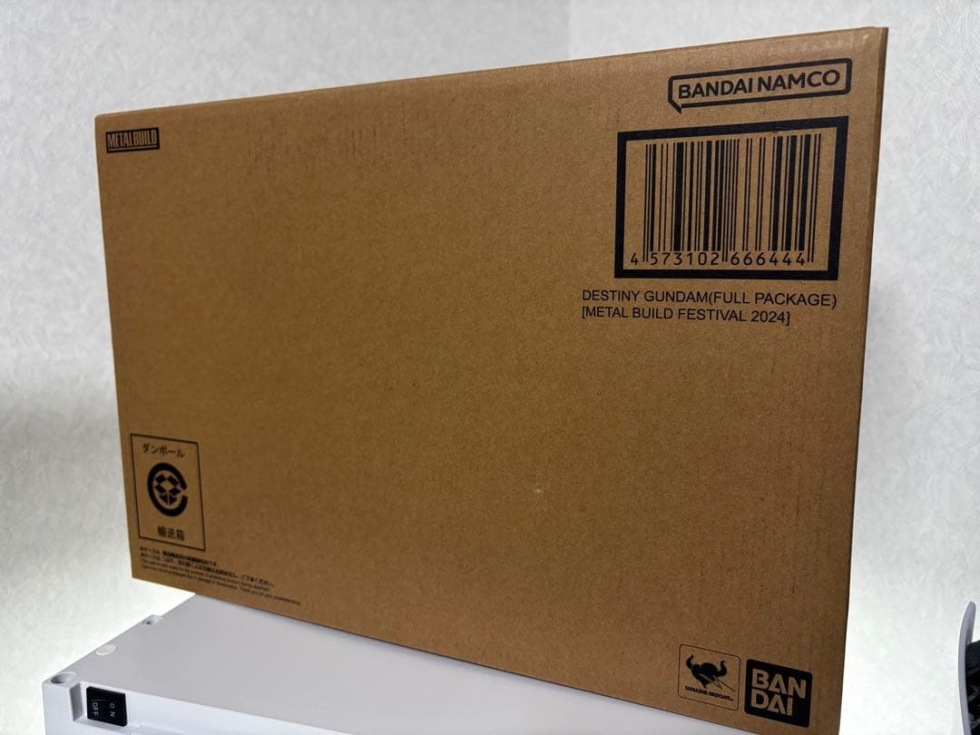 LBUILD 新品未開封　ストライクフリーダム デスティニー　セット