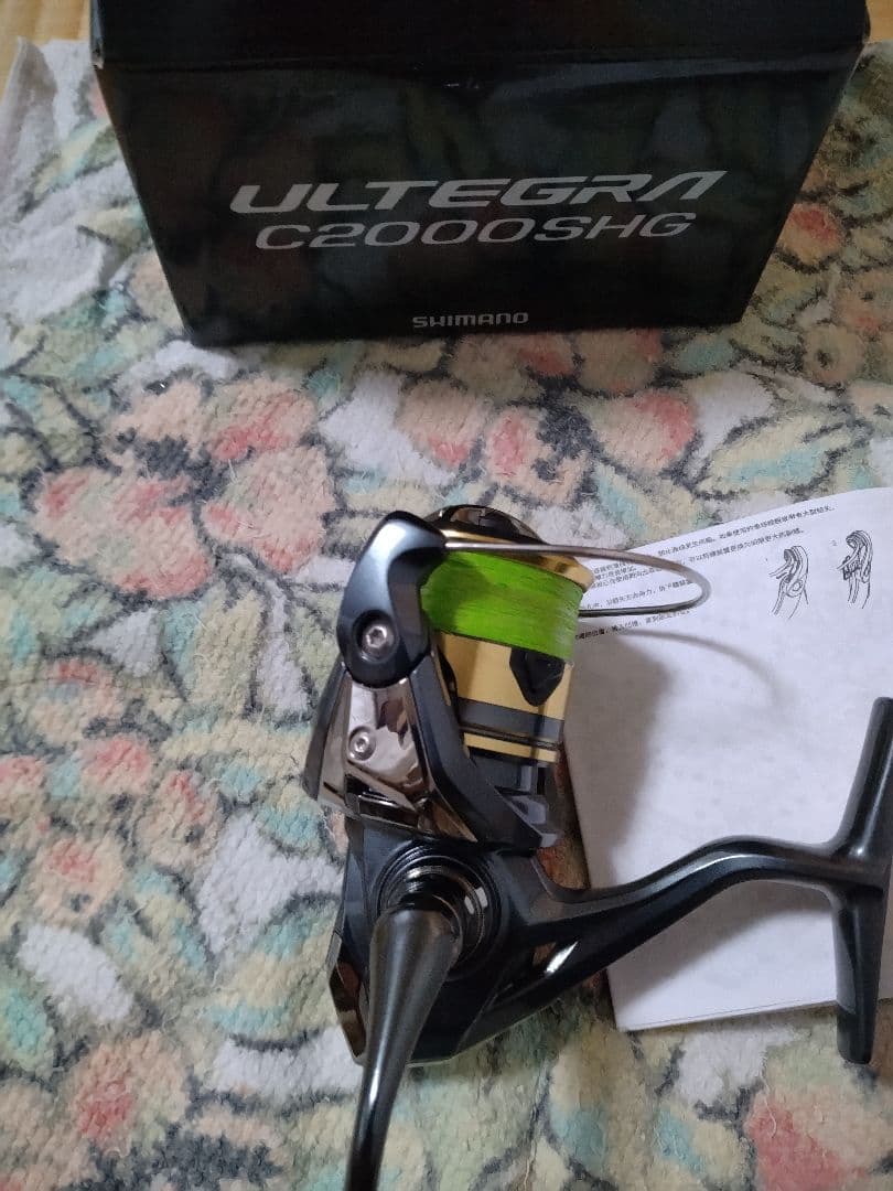 ほぼ新品 シマノ 25アルテグラC2000SHG