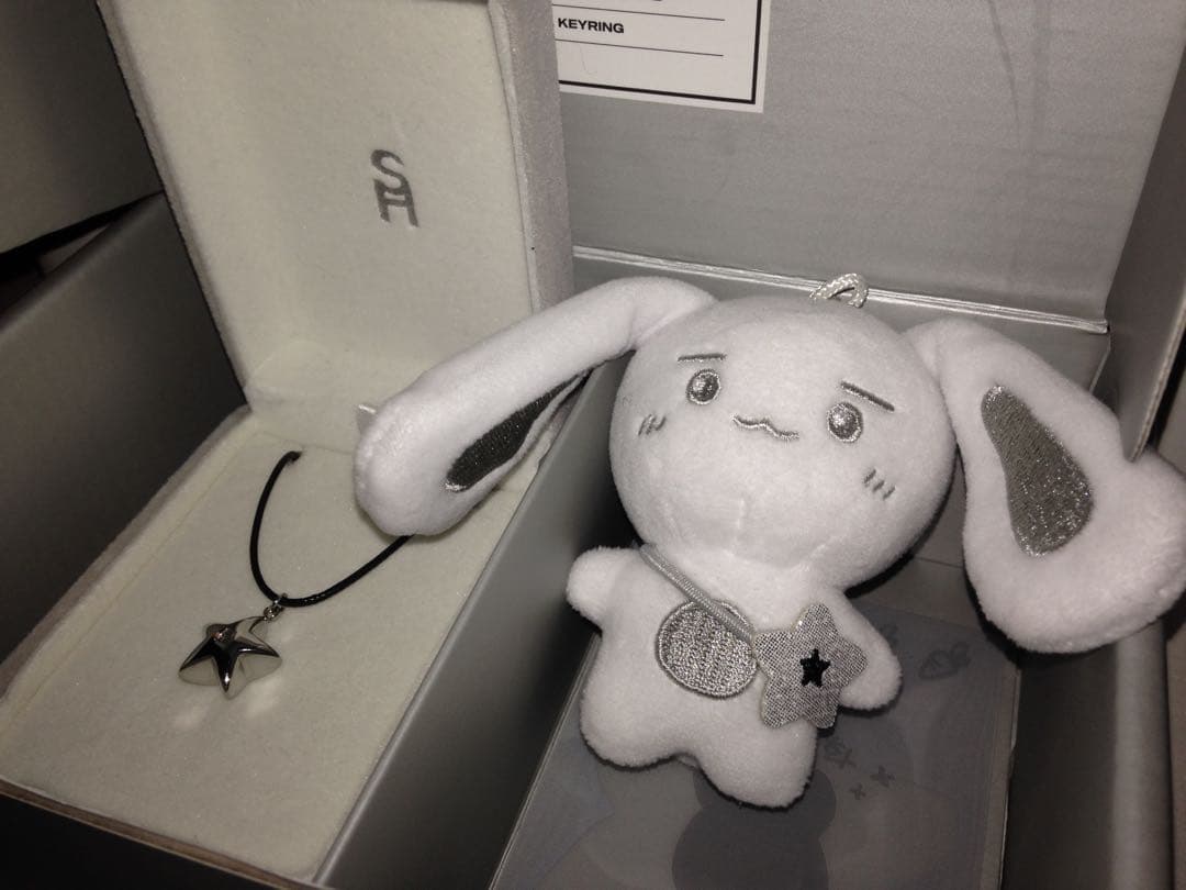 ateez ソンファ センイルMD 2024 ぬいぐるみ ペンダントセット