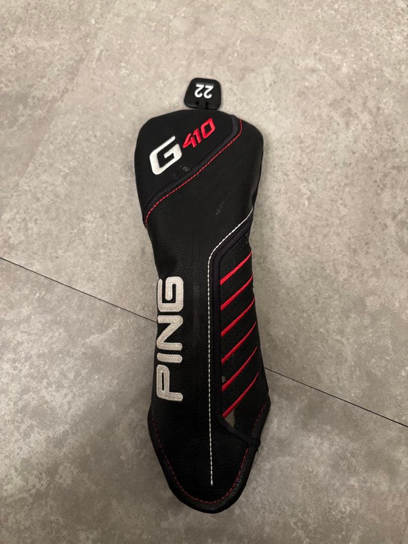 PING G410 4番ユーティリティ 4u ヘッドのみ