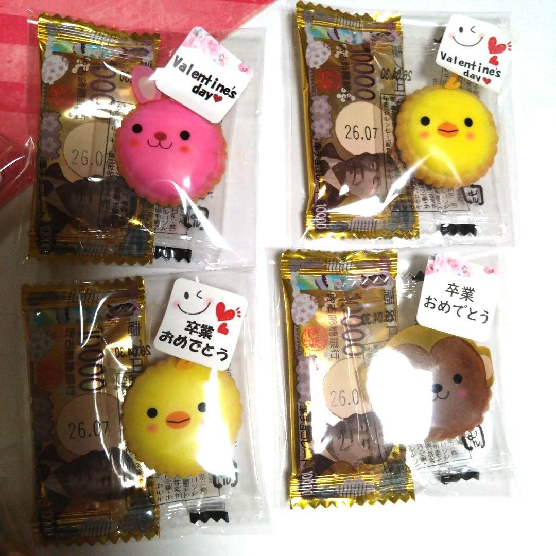 Ｃ４ sho mama様〜 オーダー品です