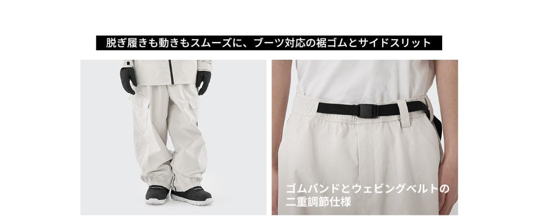 Mサイズ　[アクレイス] 　スキーウェア レディース 上下セット