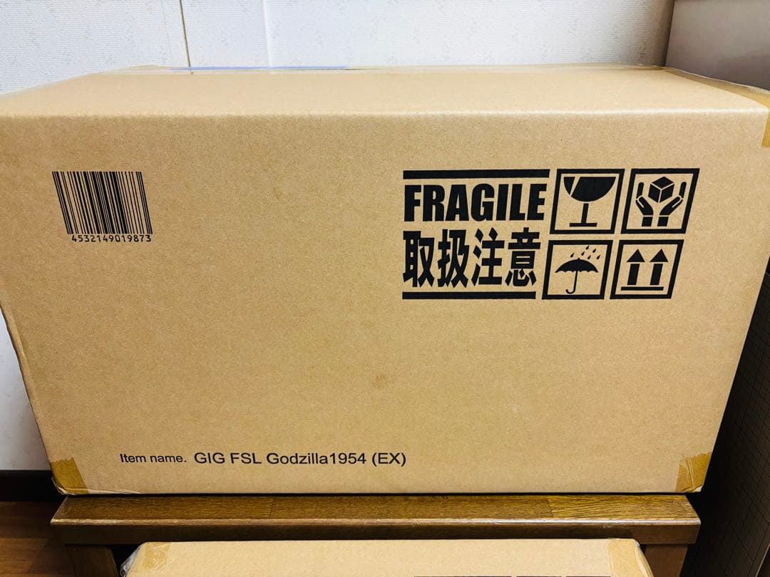 ギガンティックシリーズ ゴジラ 1954 少年リック限定版 輸送箱未開封