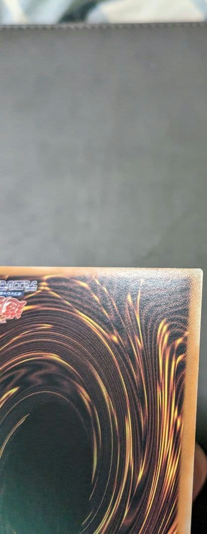 遊戯王、中国版、繁体字、ガガガクラーク、シークレットレア