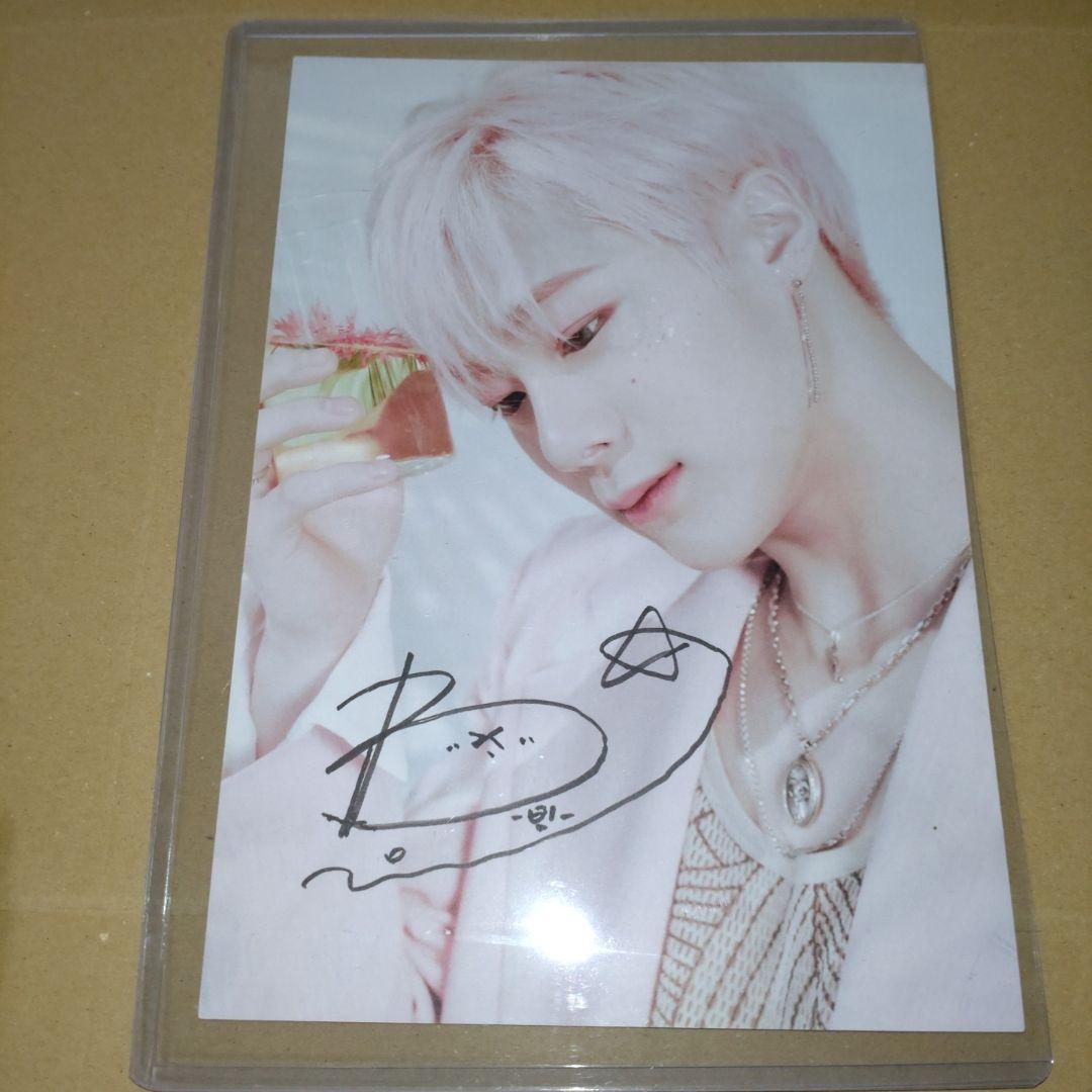 【期間限定お値下げ中】ムンビンALL LIGHT BROADCAST 直筆サイン