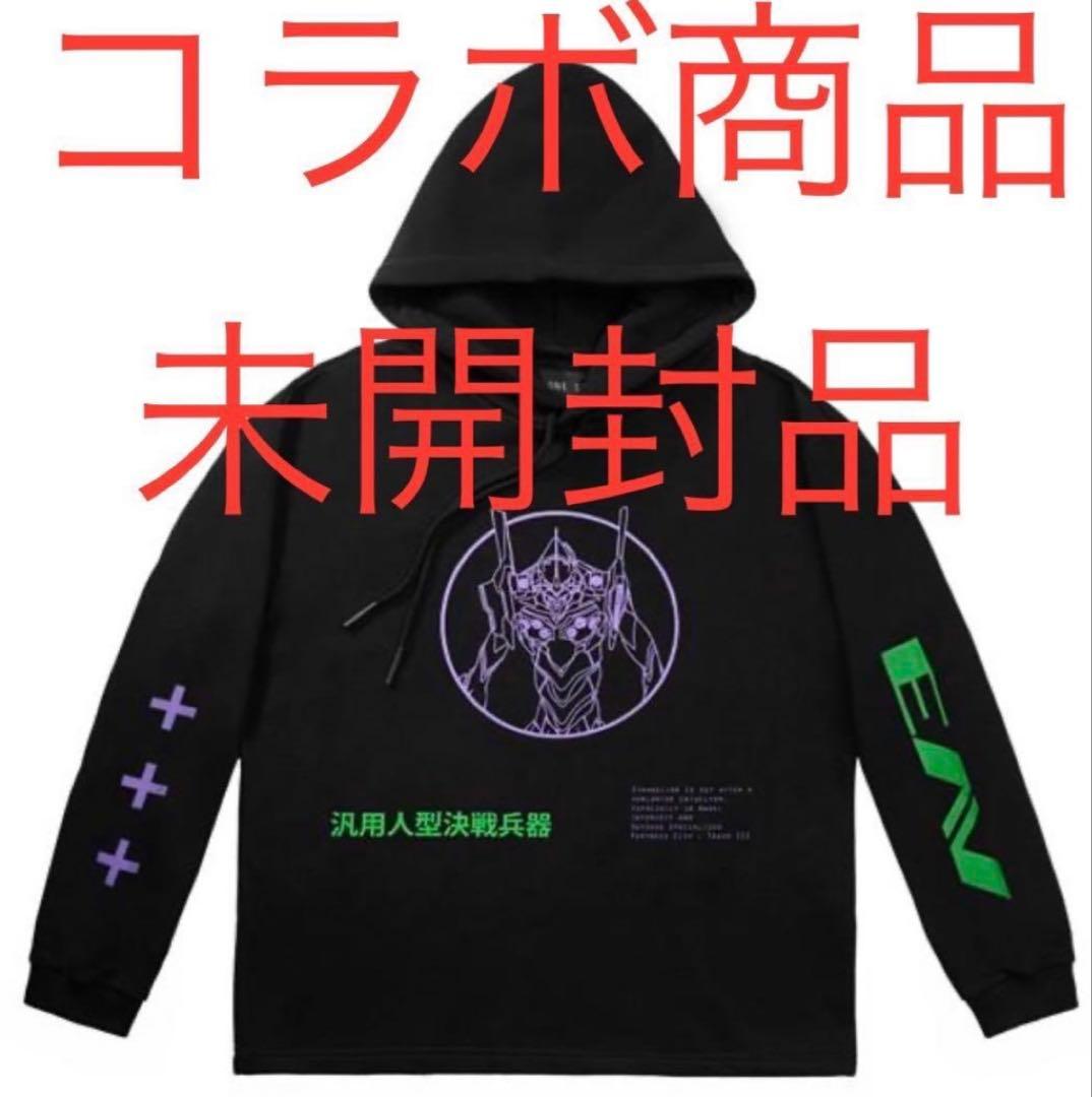 エヴァンゲリオン　EVANGELION 初号機　パーカー　シンエヴァンゲリオン