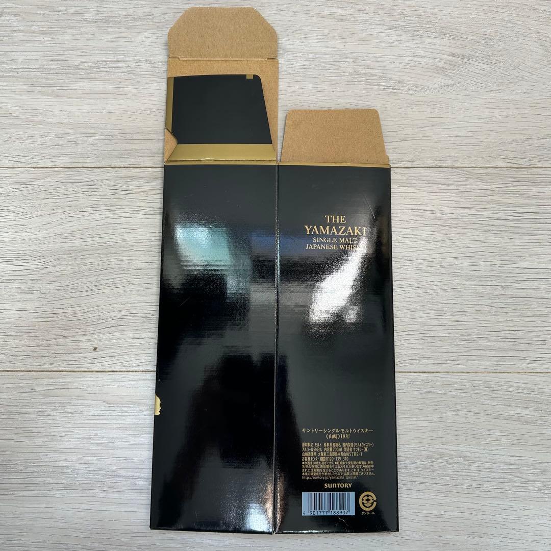 山崎18年★白州18年★サントリーウイスキー★カートン（空箱)計4枚