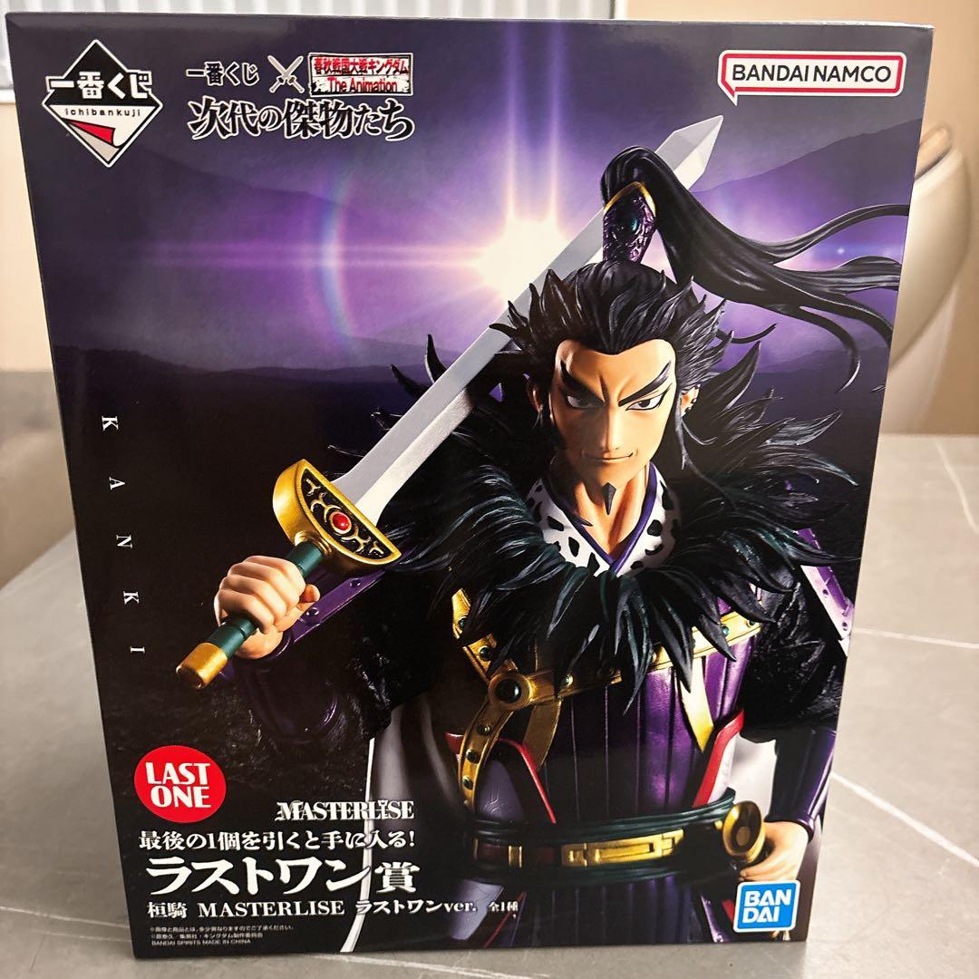 一番くじ 春秋戦国大戦　キングダム 次代の傑物たち　ラストワン賞　桓騎