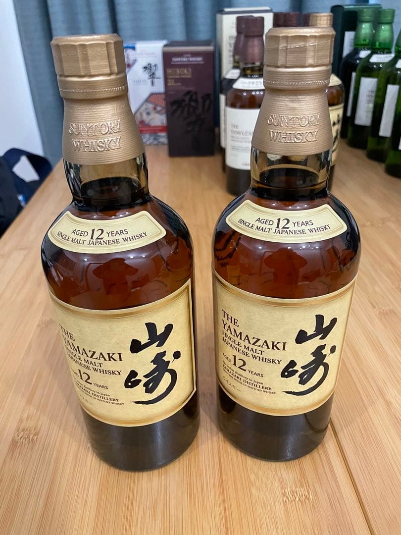 サントリー　ウイスキー　山崎12年　2本セット　送料無料