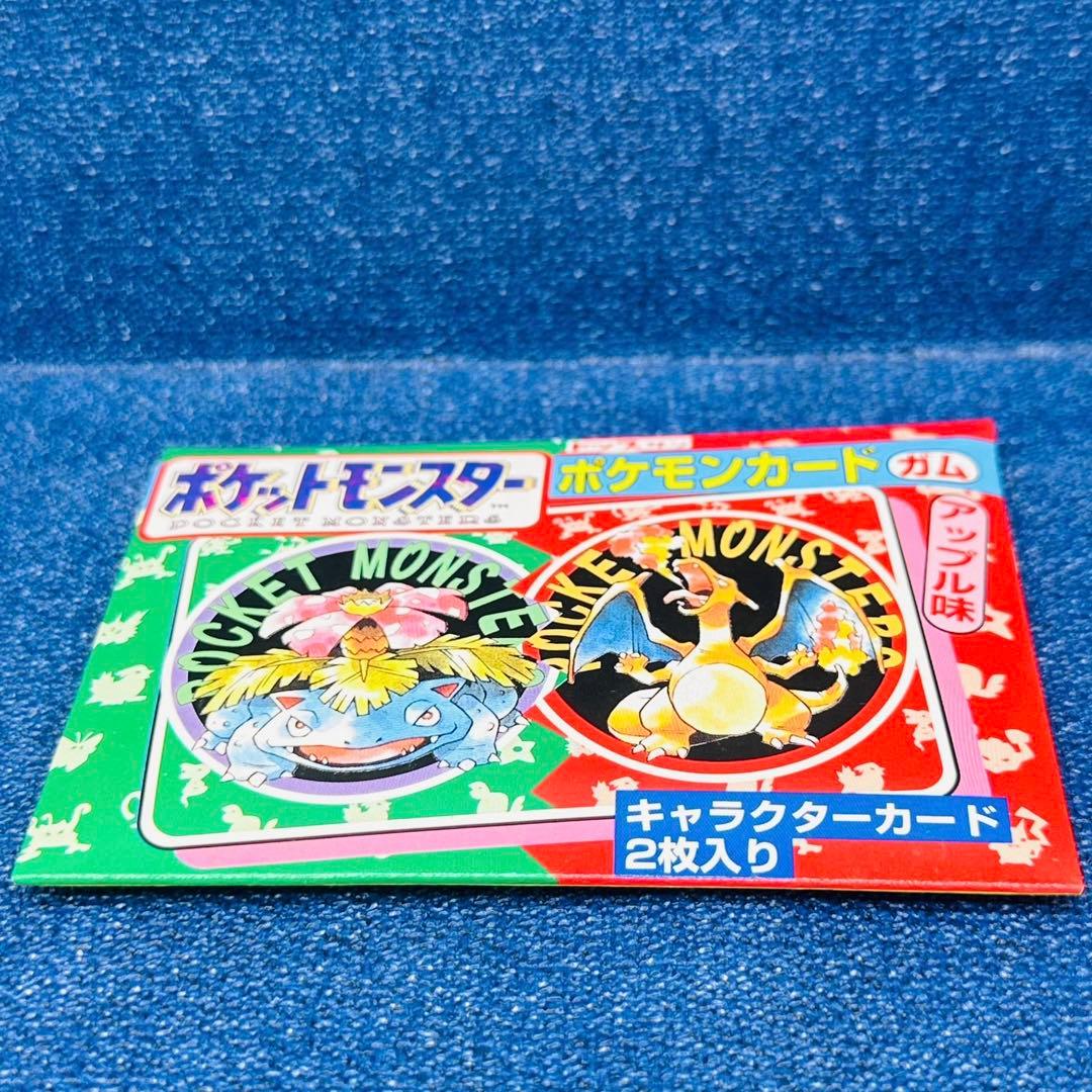 ［専用］トップサン　ポケモンカードガム 初期