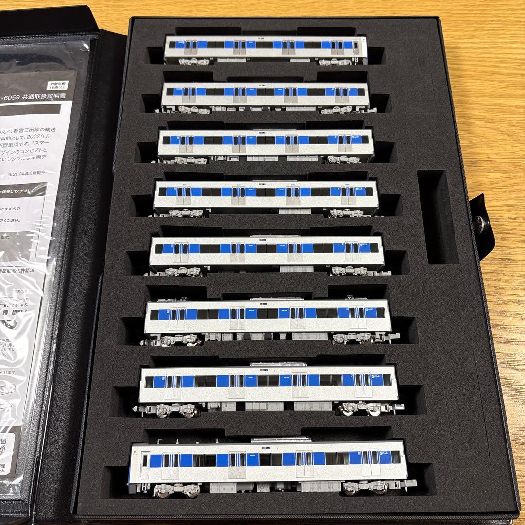 【未使用品】ポポンデッタ　6059 都営6500形　塗油装置搭載車8両セット