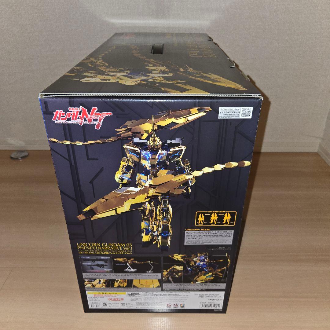 ＰＧ ユニコーンガンダム３号機 フェネクス NARRATIVE Ver.