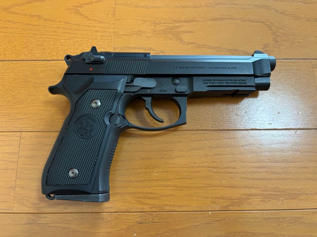 東京マルイ　M9A1 ガス付き