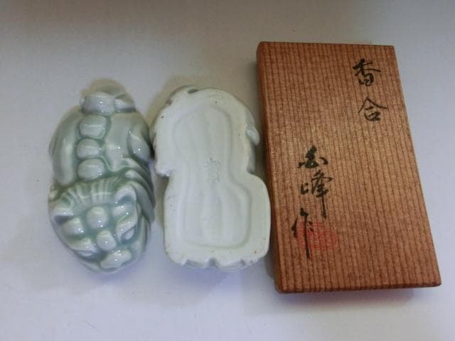 香合■伊藤桂楽作 祝猿 楽峰作 獅子 青磁 2個セット 共箱付 共布 お茶道具■