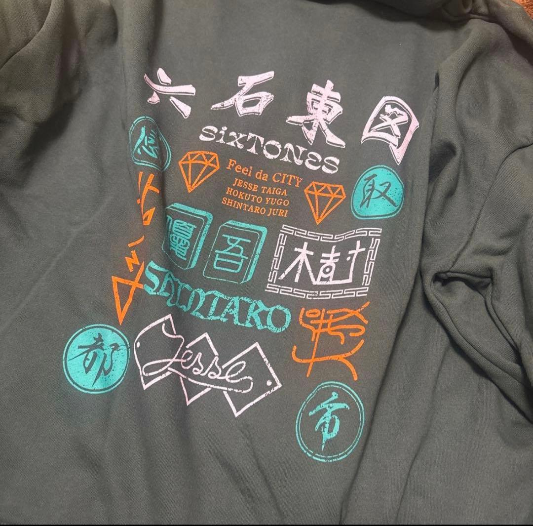 SixTONES トレーナー 2点 セット