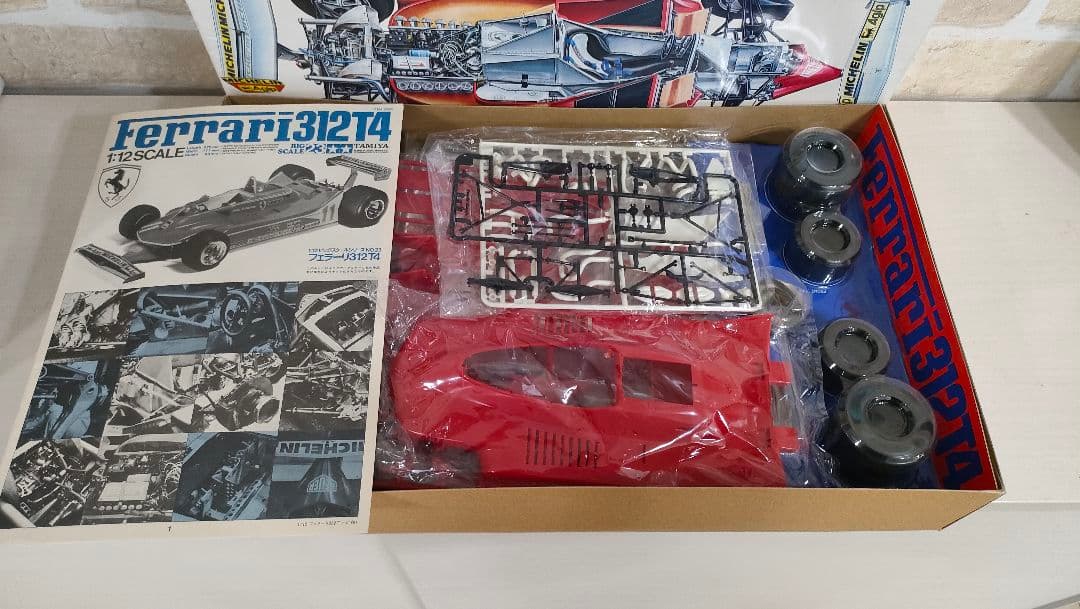 タミヤ 1/12ビッグスケールシリーズ No.23 フェラーリ 312T4