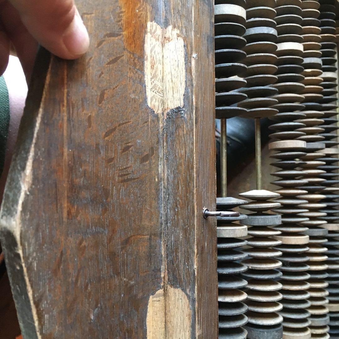 希少！ビリヤード点数板