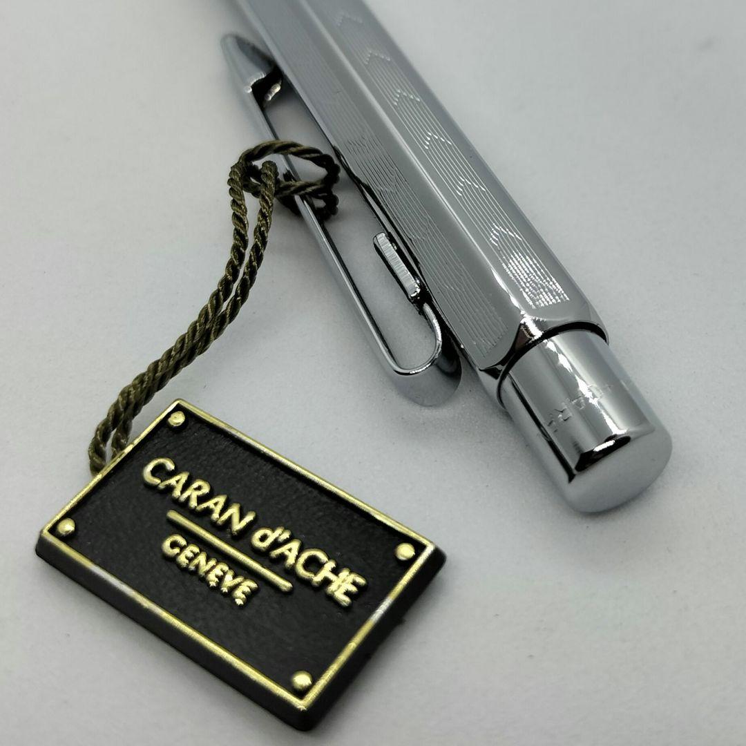 カランダッシュ エクリドール シェブロン ボールペン 高級 シルバー 訳あり