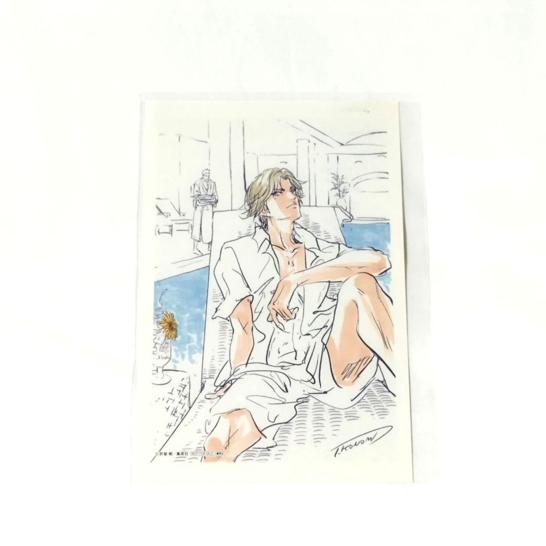 テニプリ　跡部景吾　サマバレ　ポストカード